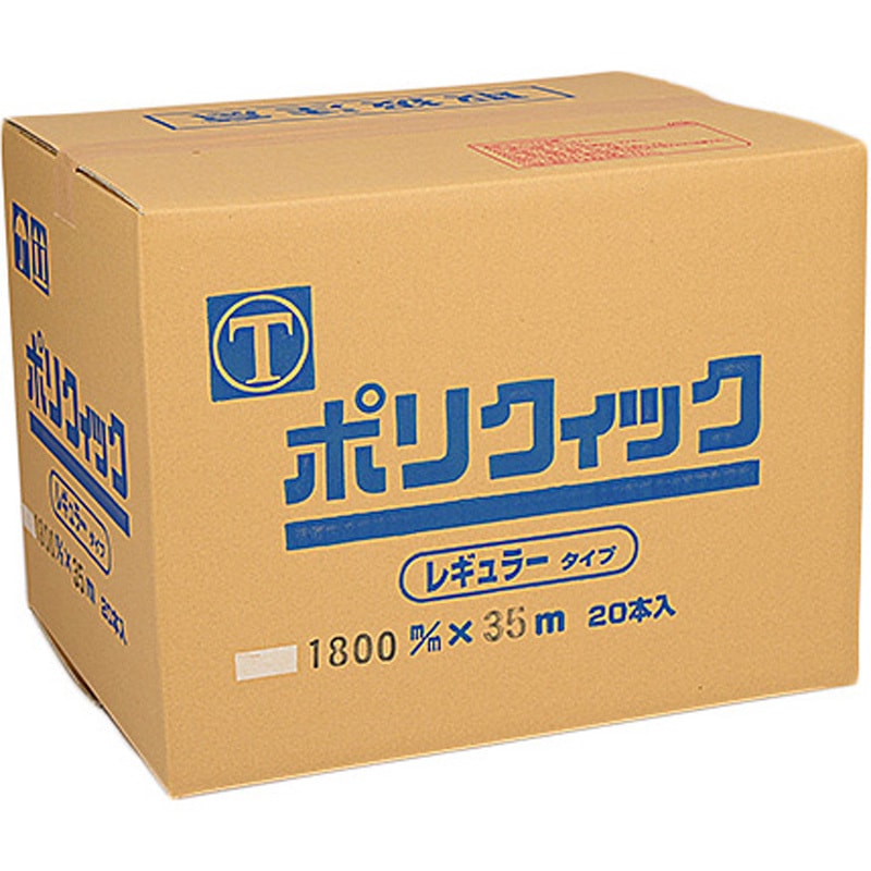 201103 1800 紙 15 ポリクイック マスカー 大塚刷毛製造 シート幅