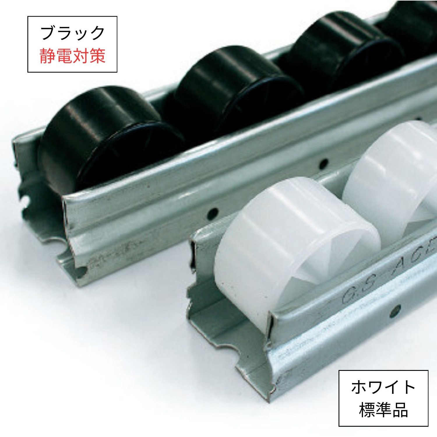 GP4050D-3-ESD プラコン40(縁受けローラー) TMEHジャパン ブラック(静