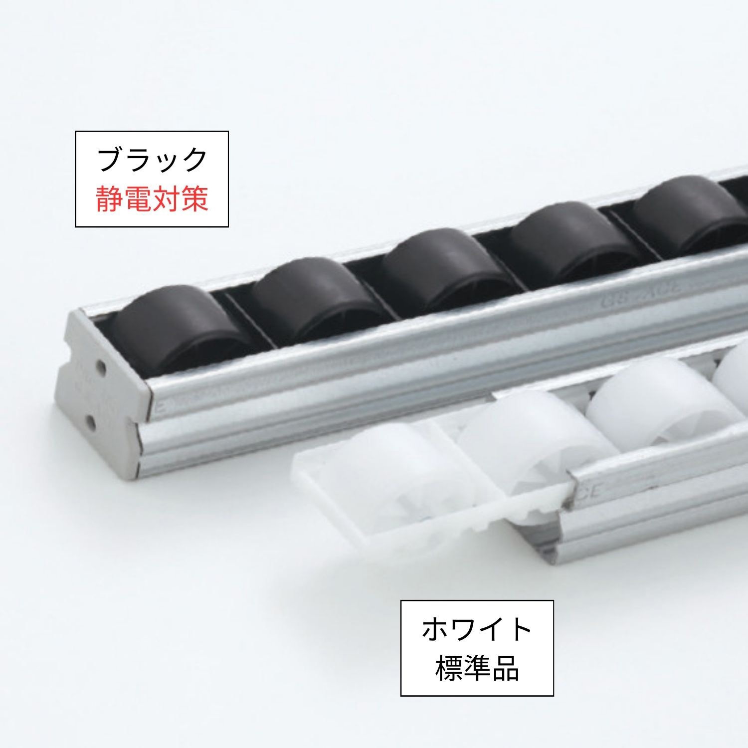 GPR4040A-4-GI-ESD セパレーションプラコン40(樽型ローラー・GIフレーム) TMEHジャパン ブラック(静電)色
