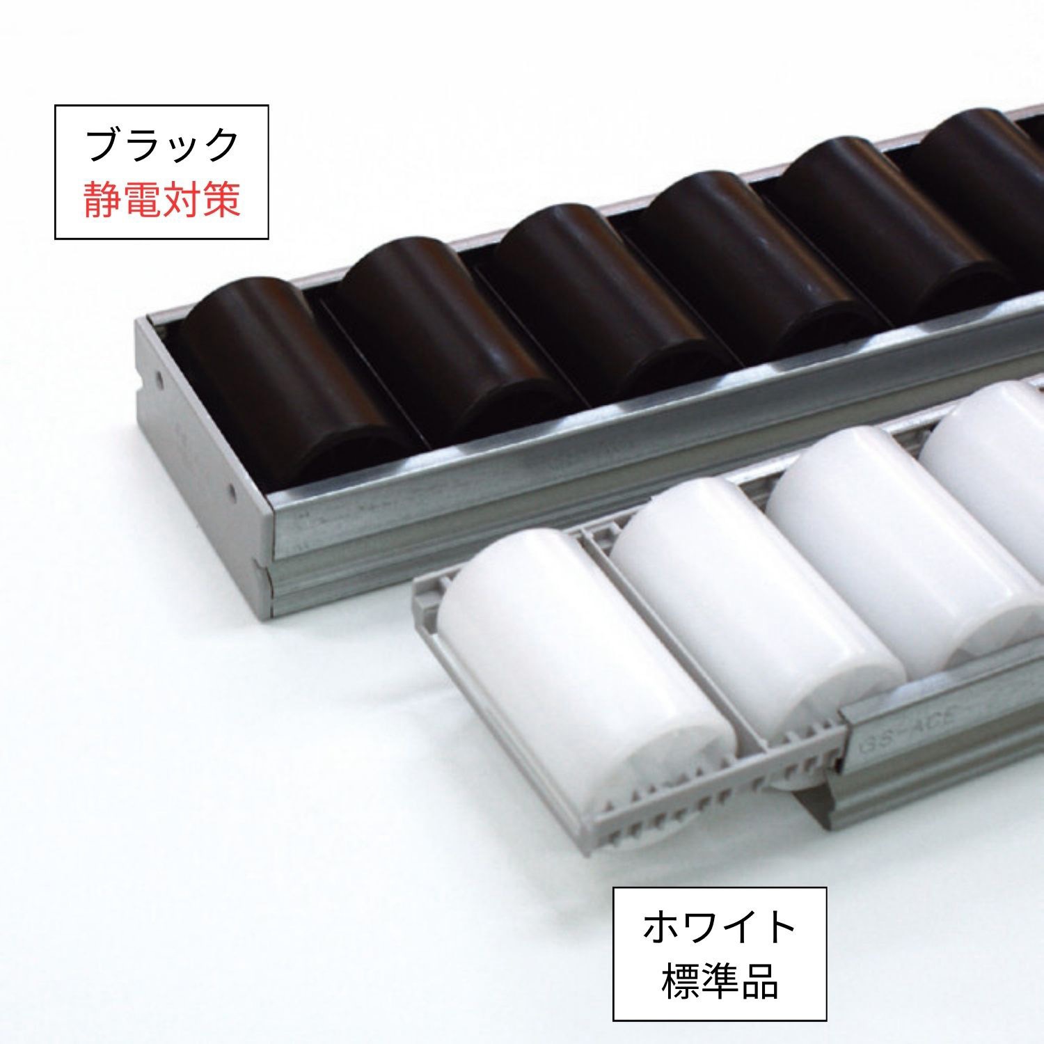 GPR8545B-2-GI-ESD Sプラコン(85B) TMEHジャパン ブラック(静電)色   GPR8545B-2-GI-ESD