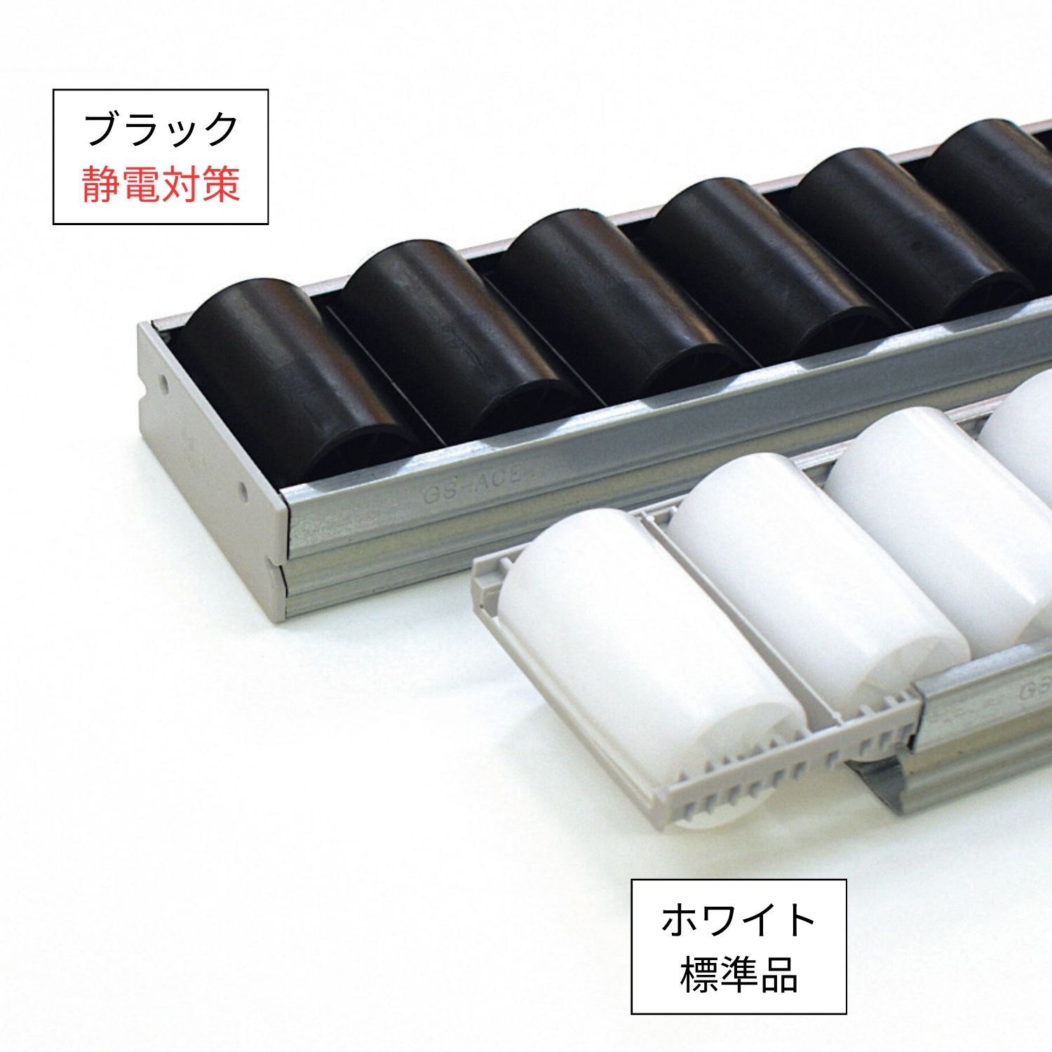 GPR8545HA-2-GI-ESD Sプラコン(85HA) TMEHジャパン ブラック(静電)色   GPR8545HA-2-GI-ESD