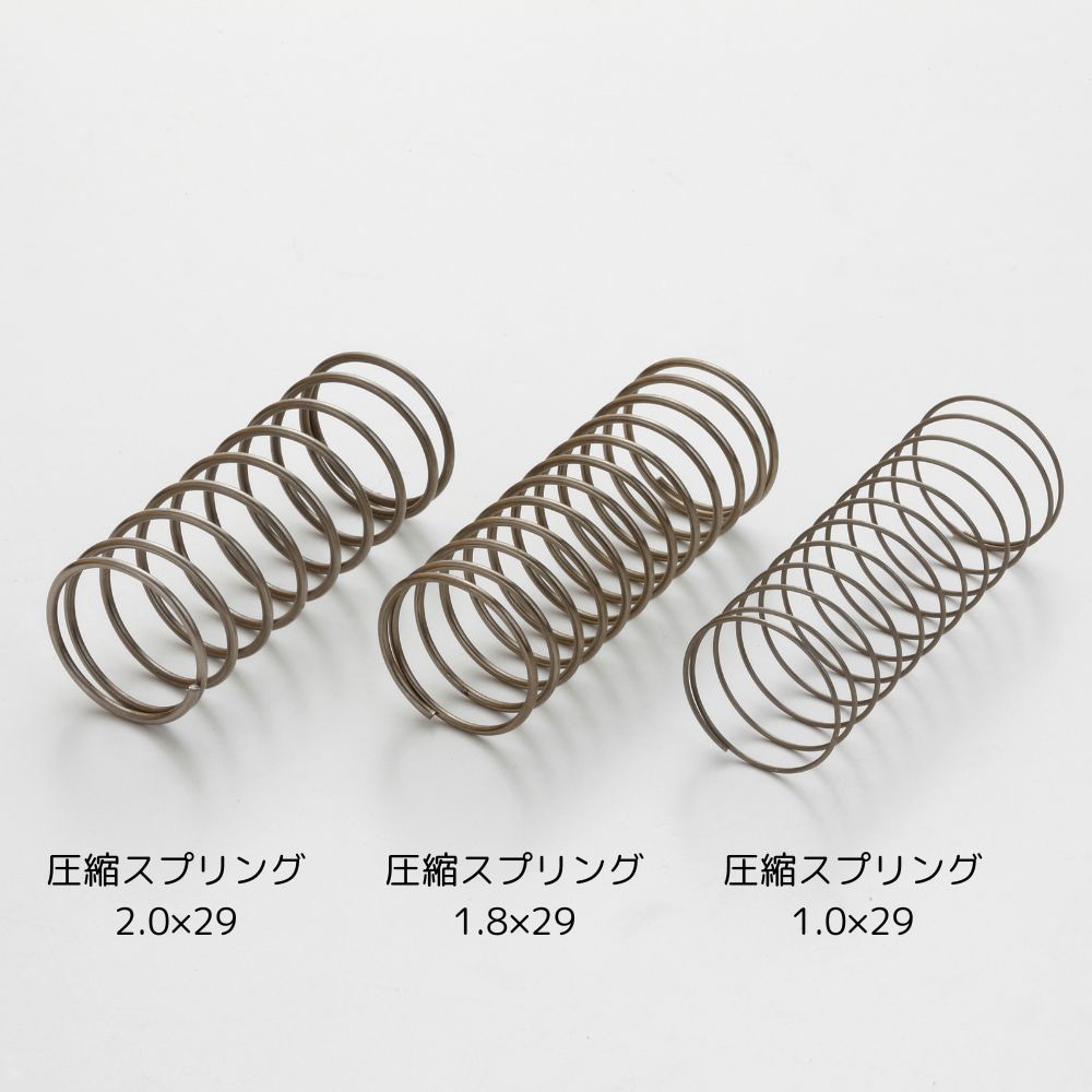 スプリングツールアクセサリー 1ピーの金型圧縮ばねの赤い中荷重 