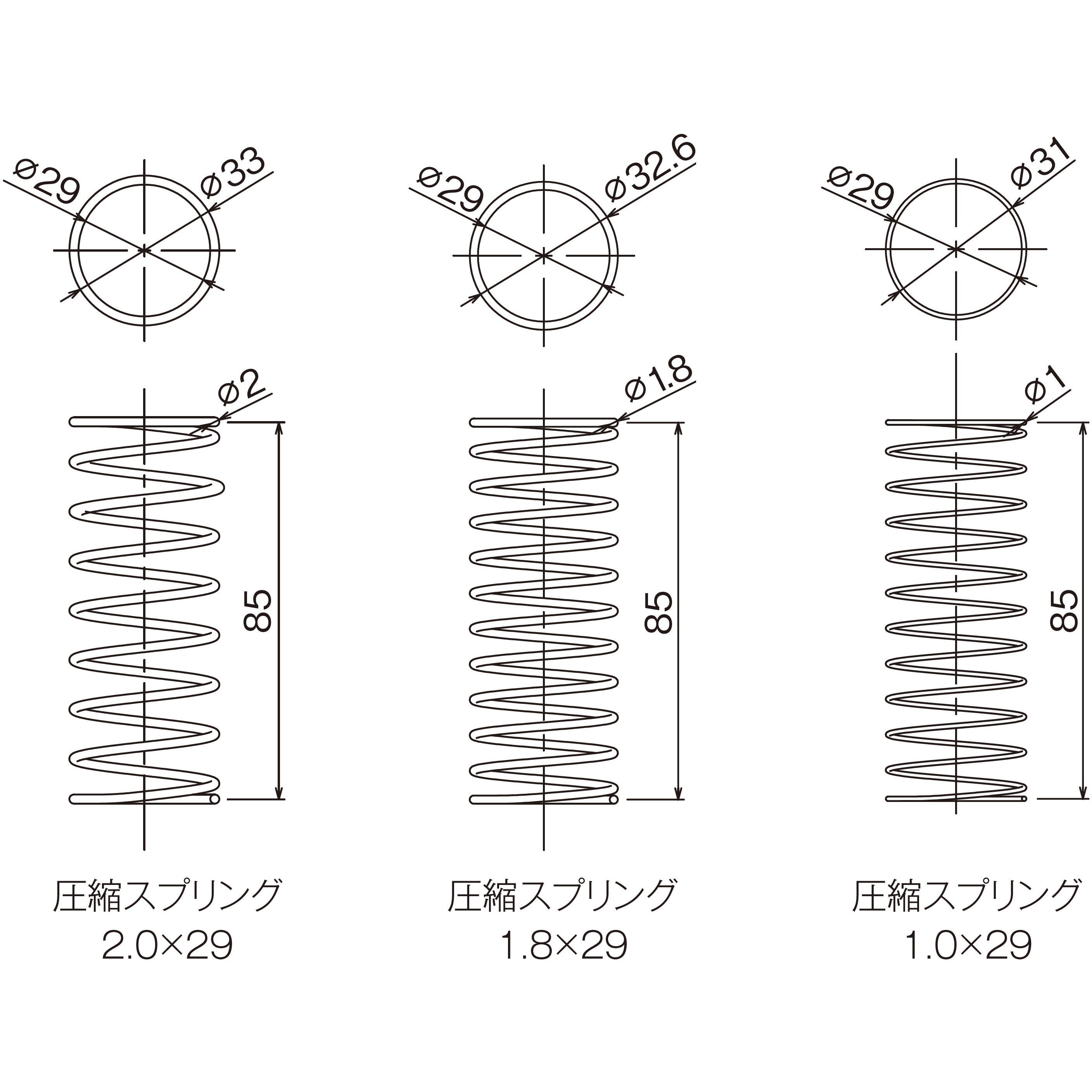 スプリングツールアクセサリー 1ピーの金型圧縮ばね超軽負荷 
