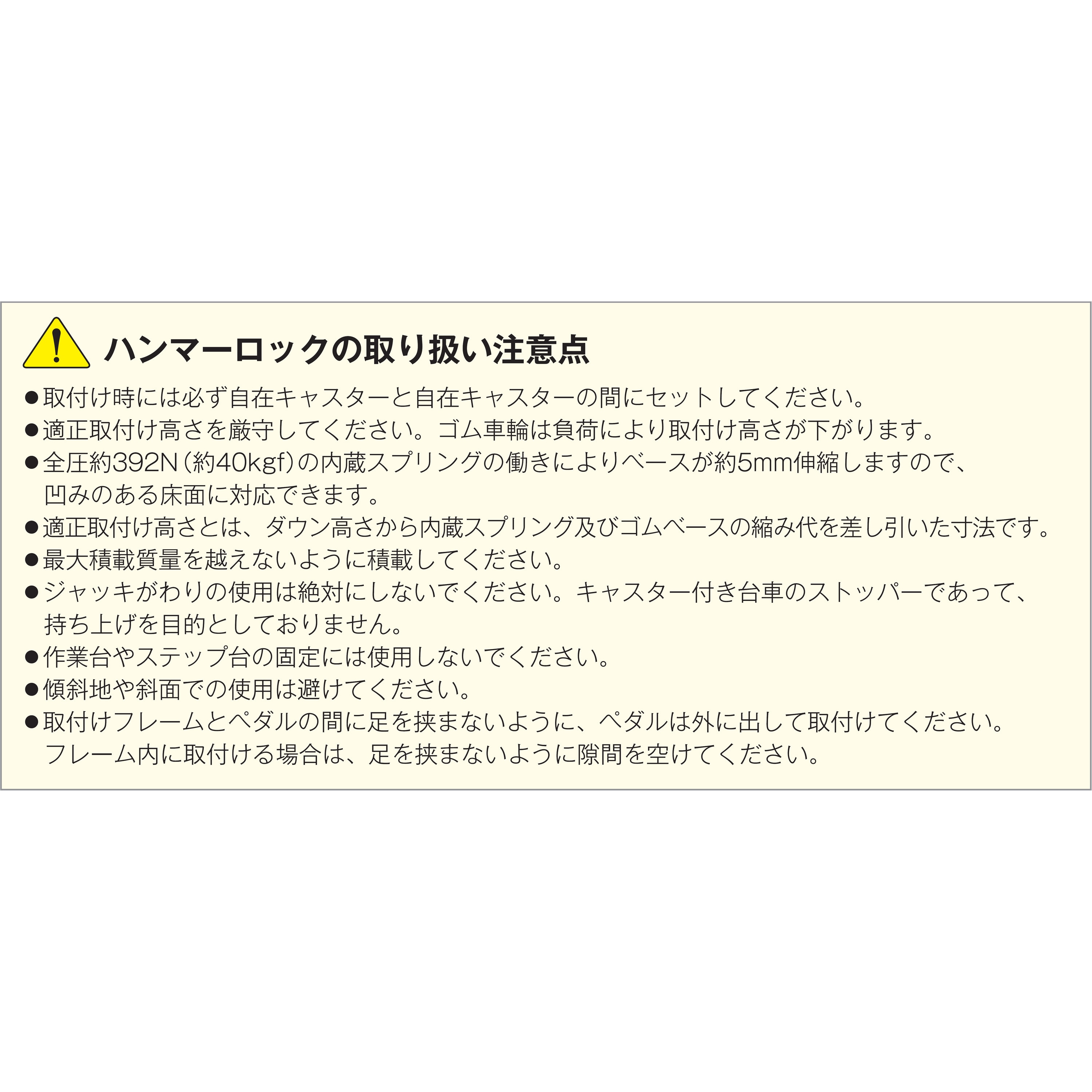 900-2-100 900ハンマーロック 1個 TMEHジャパン 【通販モノタロウ】