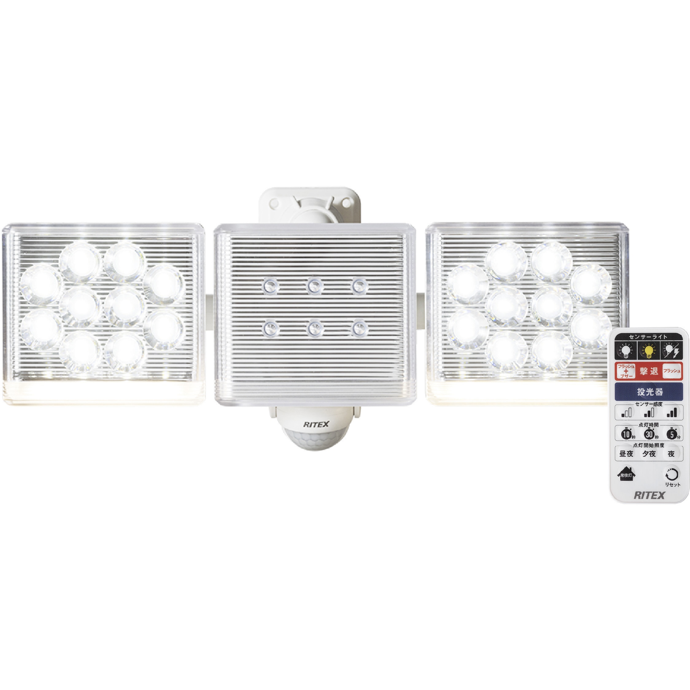 LED-AC2030 12W フリーアーム式LEDセンサーライト ライテックス(ムサシ) 設置場所:屋内・屋外用(防雨タイプIP-44) 電源AC100V(50/60Hz)