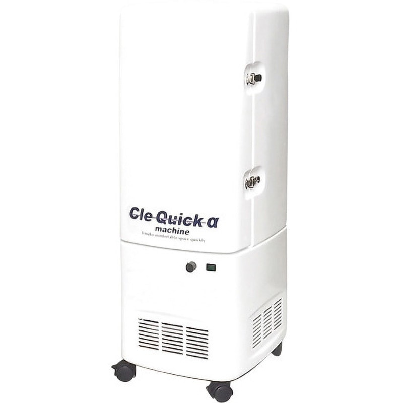 MA-03A CleQuick α 100V 1台 Shuman 【通販モノタロウ】