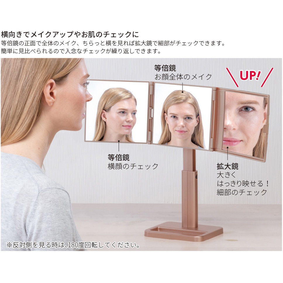 NA-60PG ナピュア スタイリングスタンドミラー 1個 堀内鏡工業 【通販