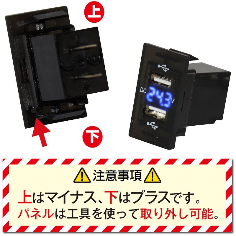 明日まで出品値下げ日野純正プロフィア用　マルチプロテクションバルブ　新品未開封 明日まで出品値下げ日野純正プロフィア用 マルチプロテクションバルブ