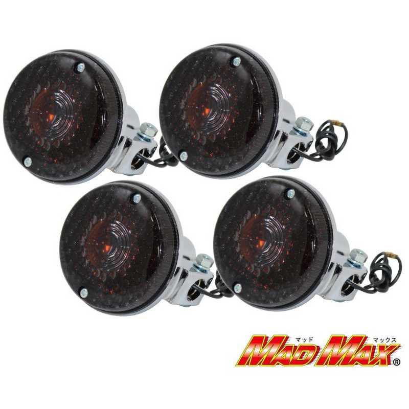 20-2304M-4 KH400/750SS 純正タイプ ウインカー MAD MAX(マッドマックス) スモーク  1セット(4個) 20-2304M-4