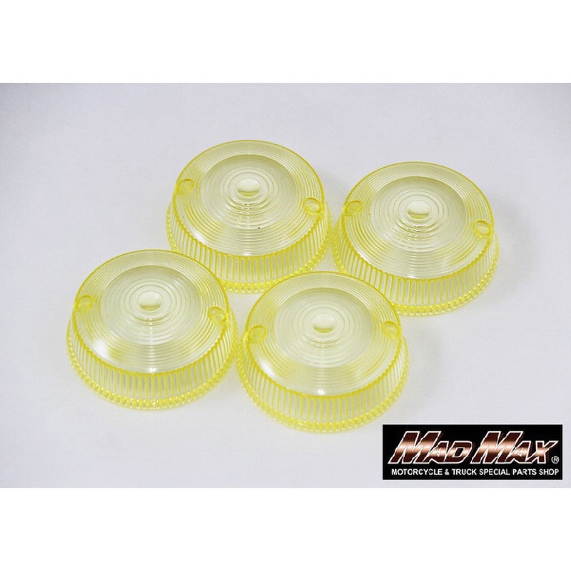 20-2316-LY-4 カワサキ ウインカーレンズ Z1/Z2 黄ばみ レンズ 1