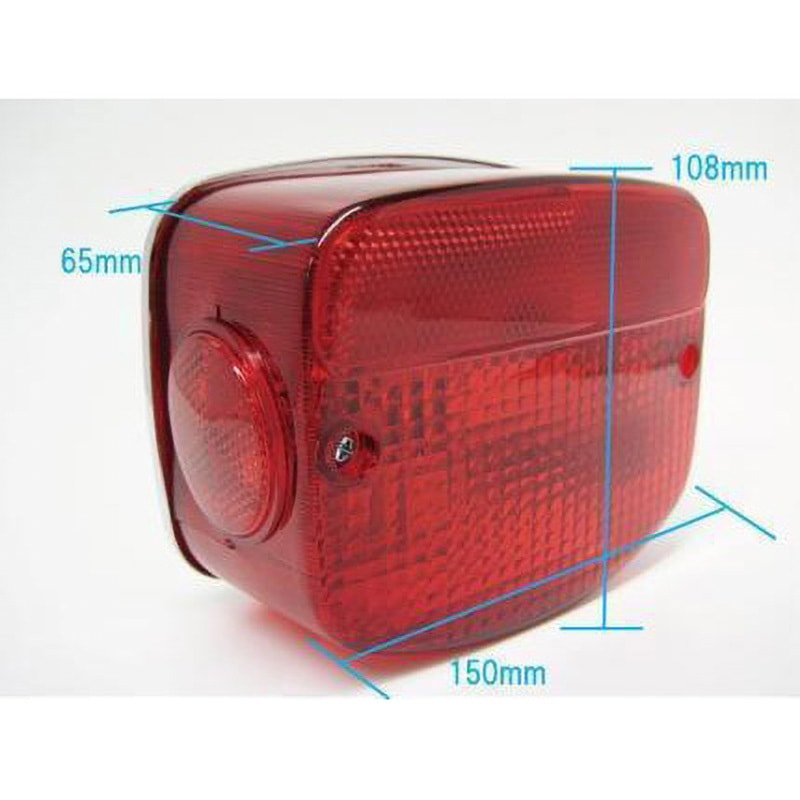 20-2512J Z400FX/Z250FT/Z1-R 純正タイプ テールランプASSY レッド 1個