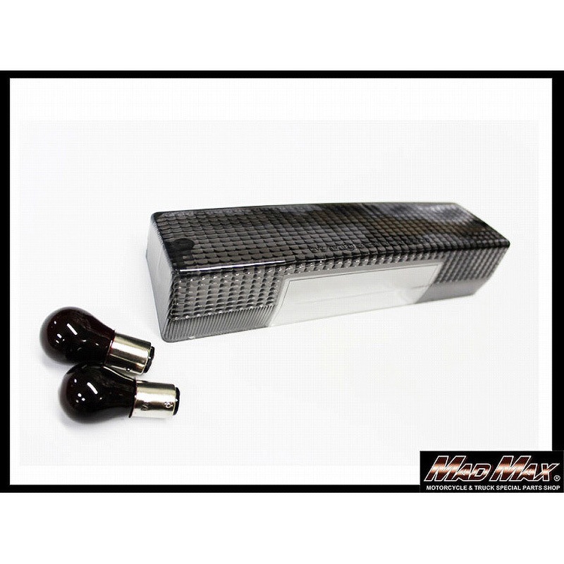 20-2570ML GPZ750R/GPZ900R スモークテールレンズ 1個 MAD MAX(マッド