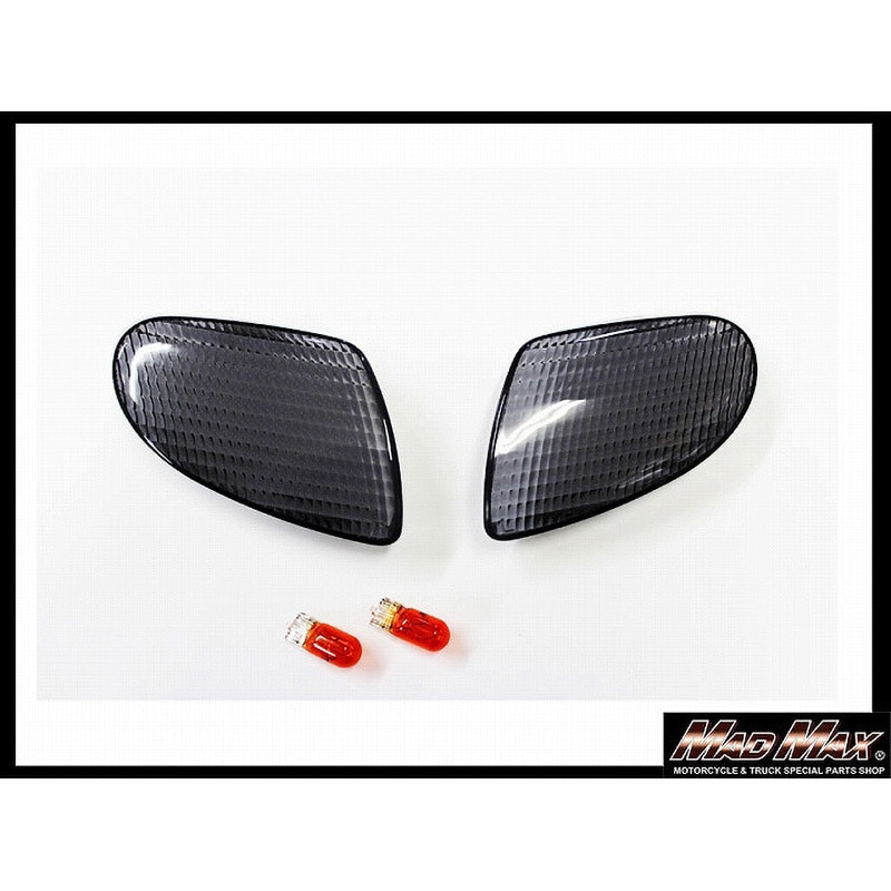 20-4436FML ジョグアプリオ(4JP) スモークウインカーレンズSET