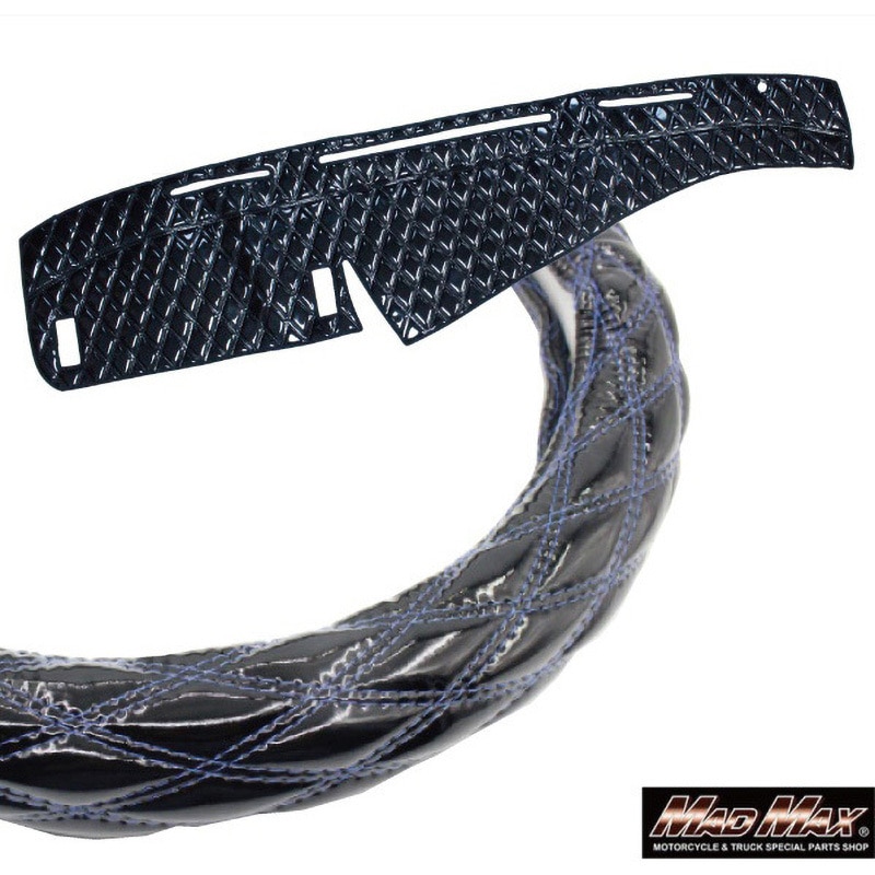 ISUZU ファイブスターGIGA専用 ハンドルカバー + ダッシュマットセット