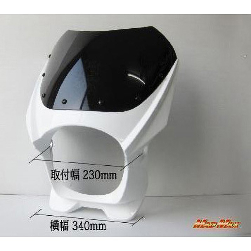 MAIERビキニカウル　マーク2仕様 MAIERビキニカウルマーク2仕様
