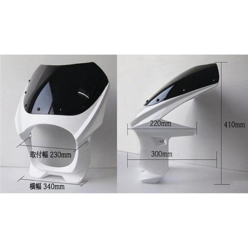 M8-DZY2A-B-B ビキニカウル 180Φ ブラック M8取付けボルト/スクリーン 