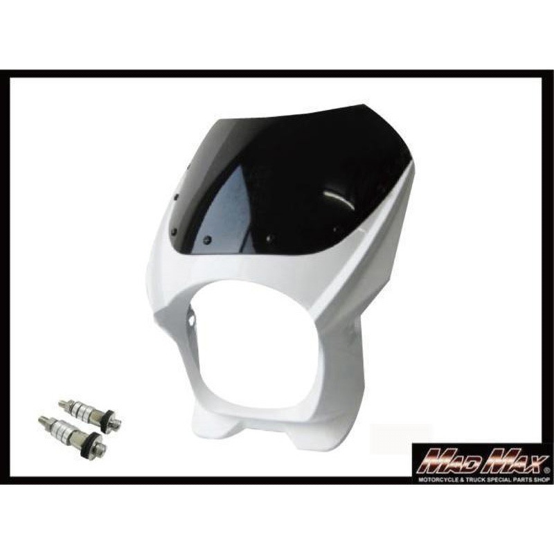 M-DZY2A010-W 180Φ汎用ビキニカウル/8mm ボルト付き MAD MAX(マッドマックス) 高さ420mm  M-DZY2A010-W