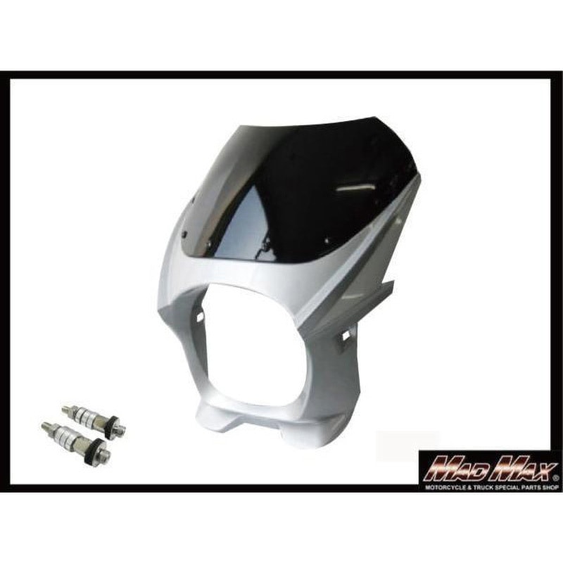 M-DZY2A071-S 180Φ汎用ビキニカウル/8mm ボルト付き MAD MAX(マッドマックス) 高さ420mm  M-DZY2A071-S