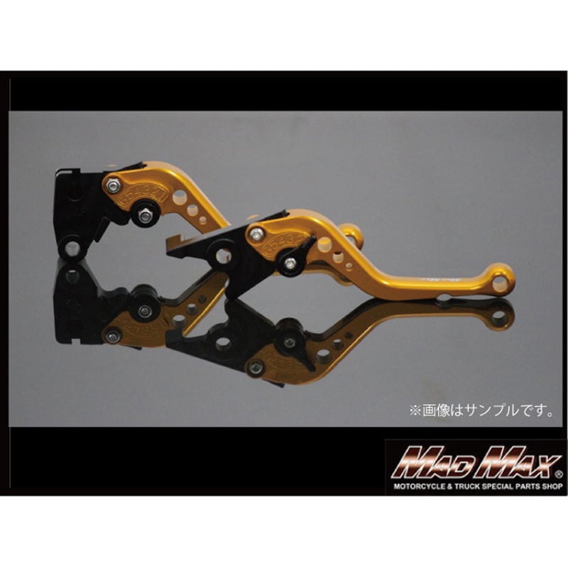 MM05-0068G ホーネット250/CB400SF アルミ削り出しカスタム