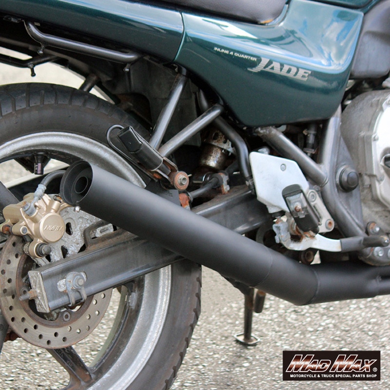 MM10-0023B MADMAX製 ジェイド250/JADE(MC23)用ショート管 ブラック 1