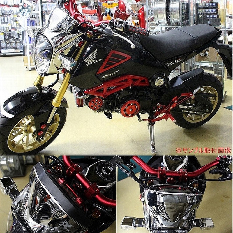 MM19-0264BC MADMAX グロム(MSX125) メーターカバー MAD MAX