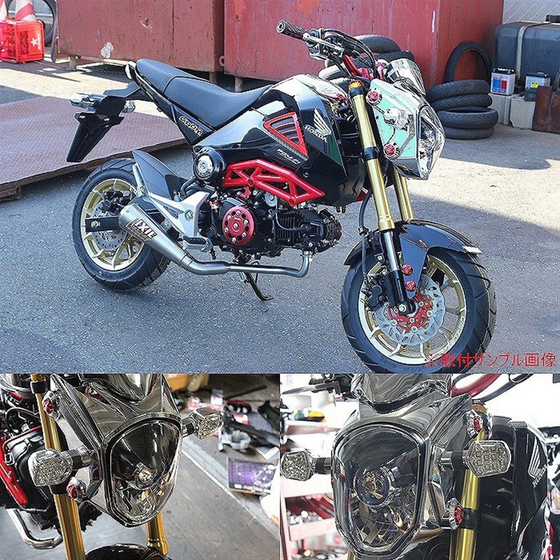 MM19-0265BC MADMAX MSX125/グロム ヘッドライトカバー MAD MAX