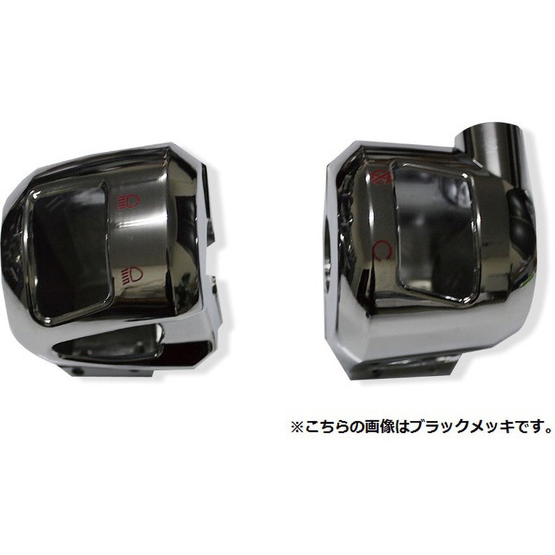MM19-0266C MADMAX グロム(MSX125) ハンドルスイッチカバー MAD