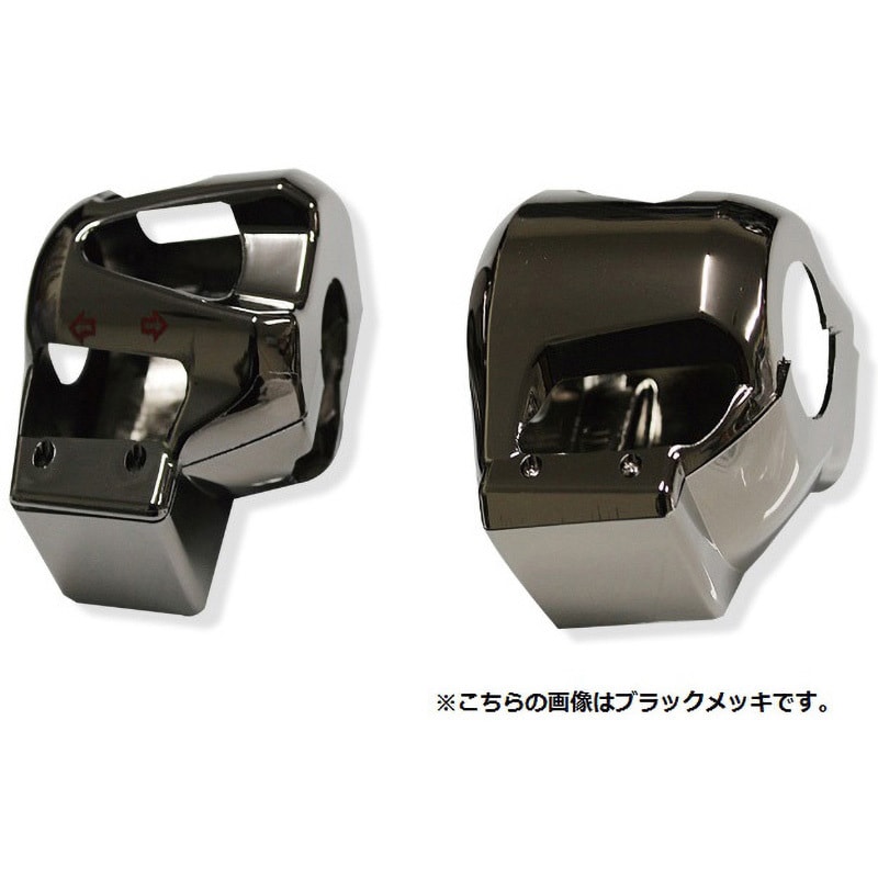 MM19-0266C MADMAX グロム(MSX125) ハンドルスイッチカバー MAD