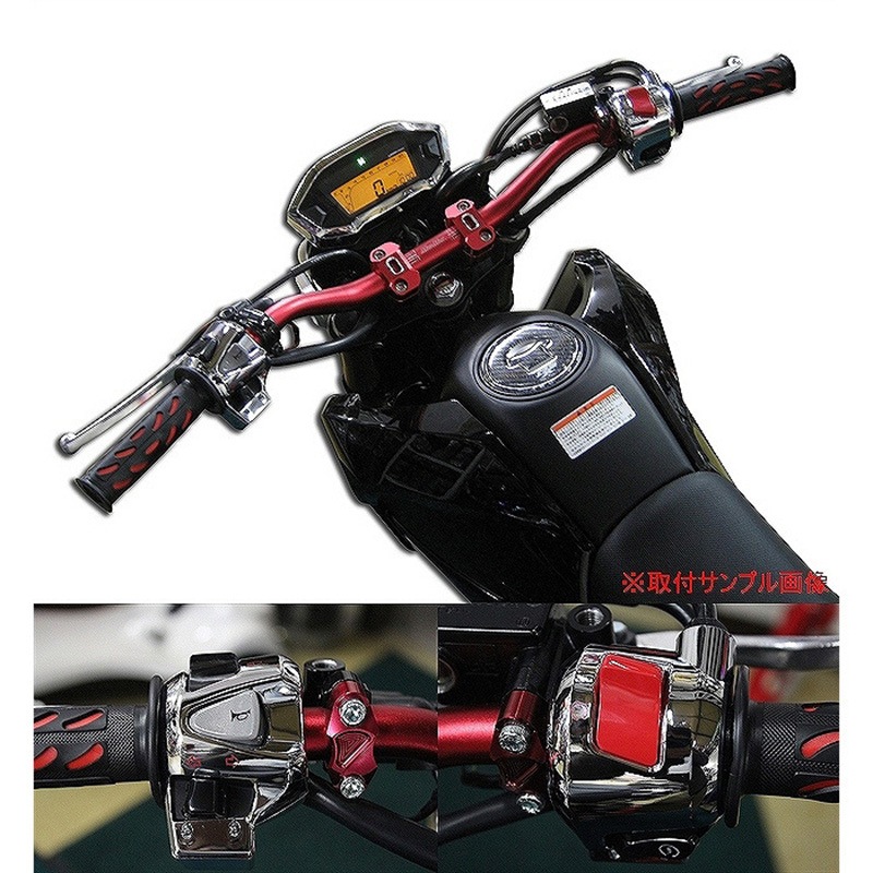 もとマム 22419 | ミツトモ 六角軸 折れ込みボルト抜き スクエアタイプ