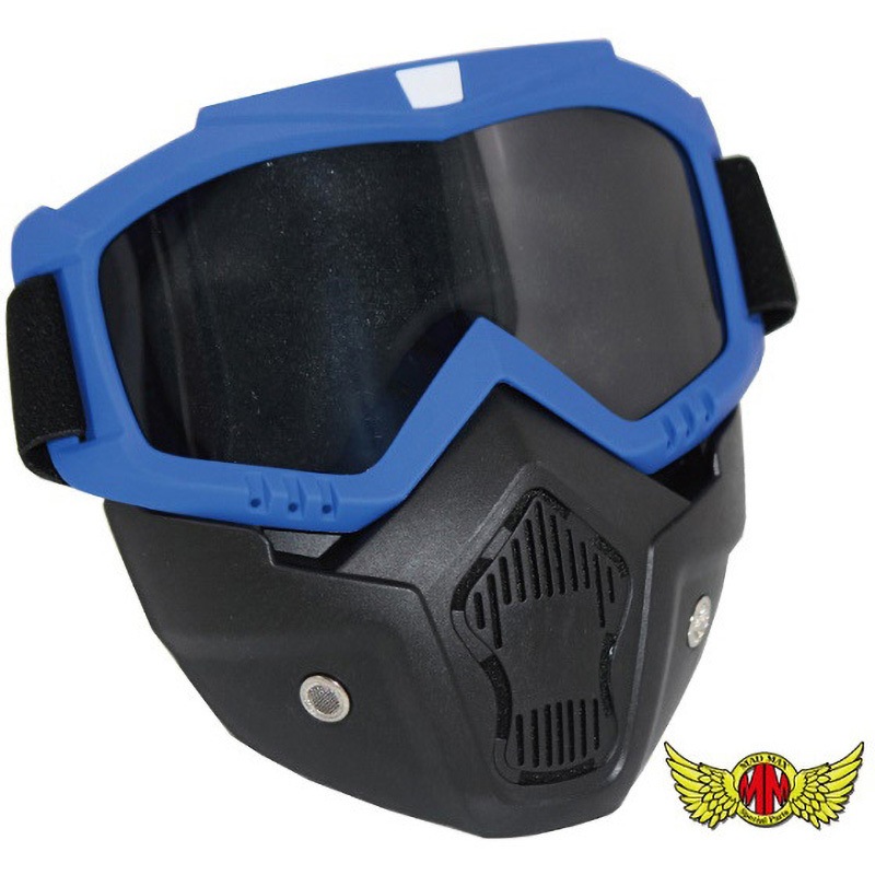 MM40-MO007-03M オートバイ用 マスク&ゴーグルセット 防風 防寒グッズ