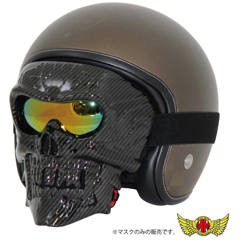 スパマスク 楽天市場】【定形外郵便対応可】男女兼用 バラクラバNINJA MASK