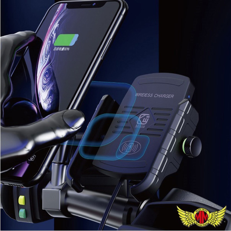 【mahさま専用】 バイク用スマートフォンホルダー 防水 ワイヤレス充電タイプ MAD MAX
