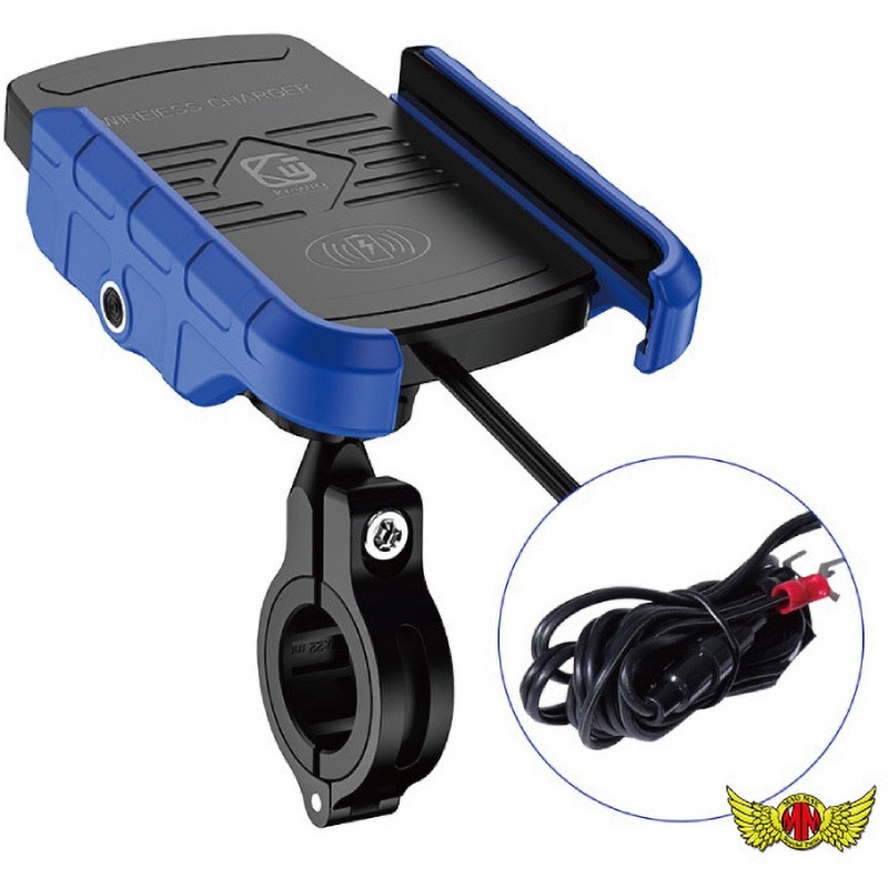 スマホ ホルダー バイク ワイヤレス 充電 携帯 バイク用 MM50-0440-BL バイク用スマートフォンホルダー 防水 ワイヤレス充電