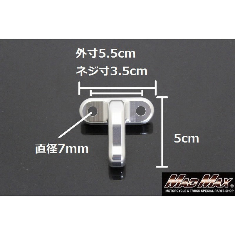 MM74-0001-GD トラック荷台用 CNC アルミ T型 ロープフック