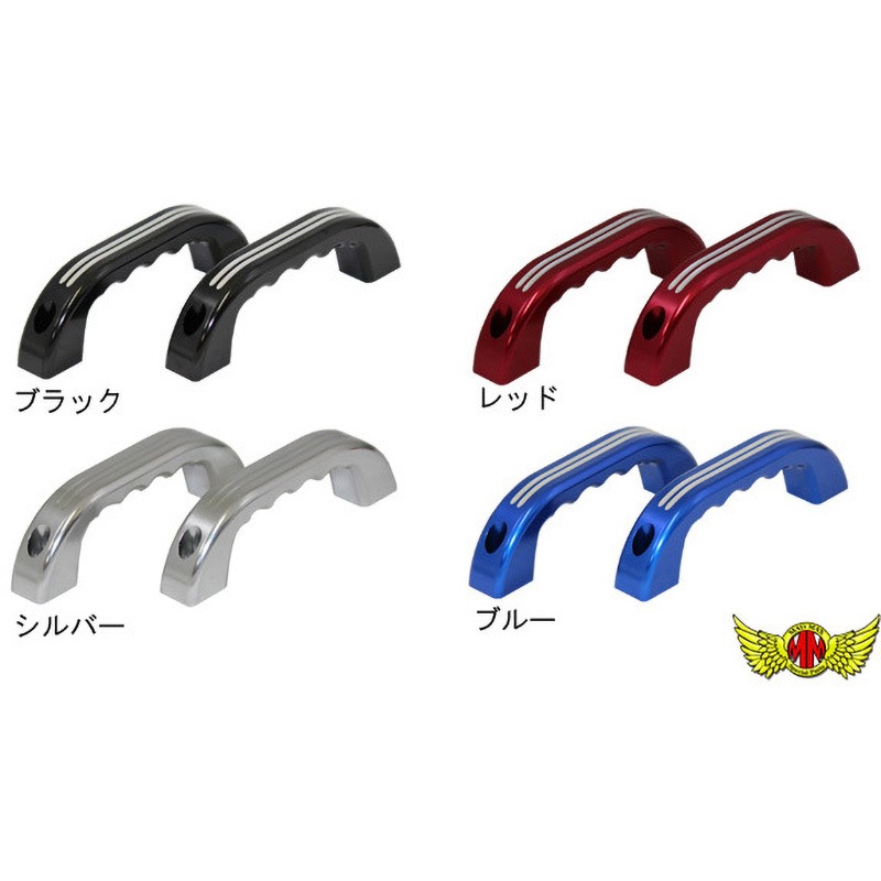 ダイハツ ハイゼット S321/S331 Aピラー アルミアシストグリップ | ダイハツ ハイゼット S321⁄S331 Aピラー アルミアシスト