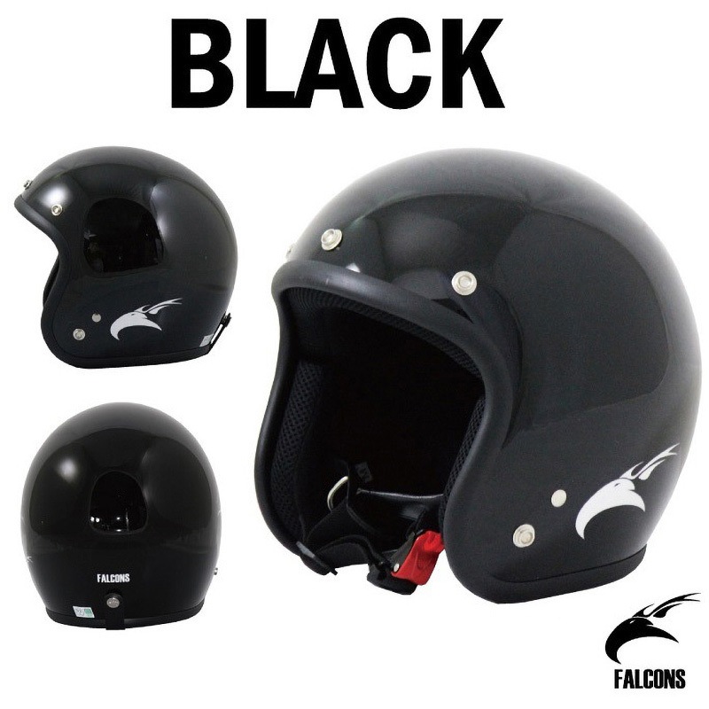 MT-FJ01BK-FR バイク用 FALCONS スモールジェットヘルメット