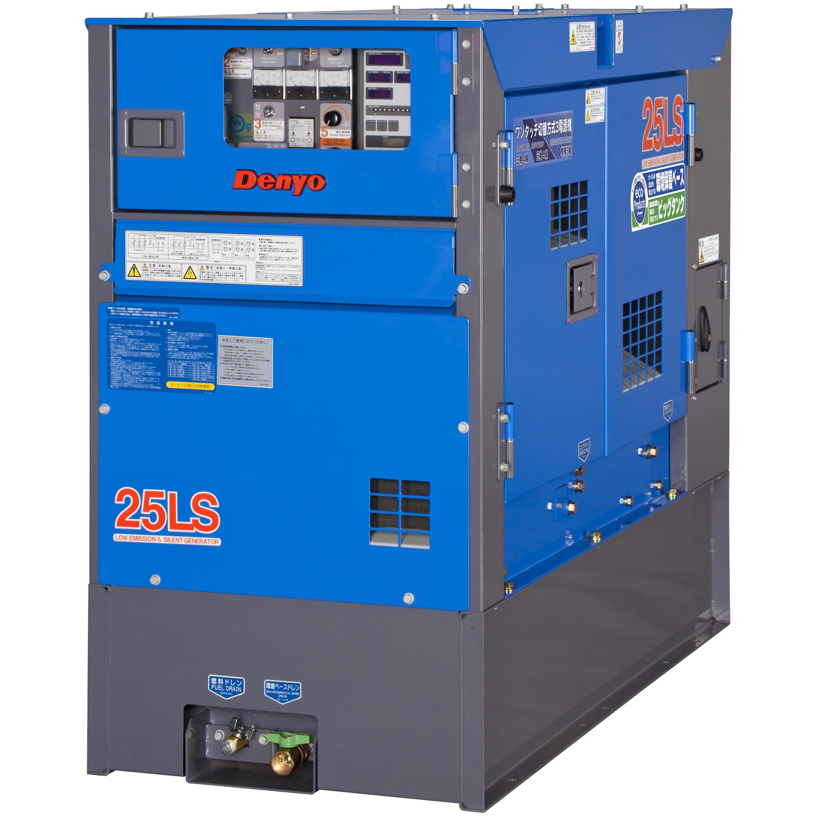 DCA-25LSKB 防音型ディーゼルエンジン発電機 1台 デンヨー 【通販 DCA-25LSKB 防音型ディーゼルエンジン発電機 1台 デンヨー 【通販