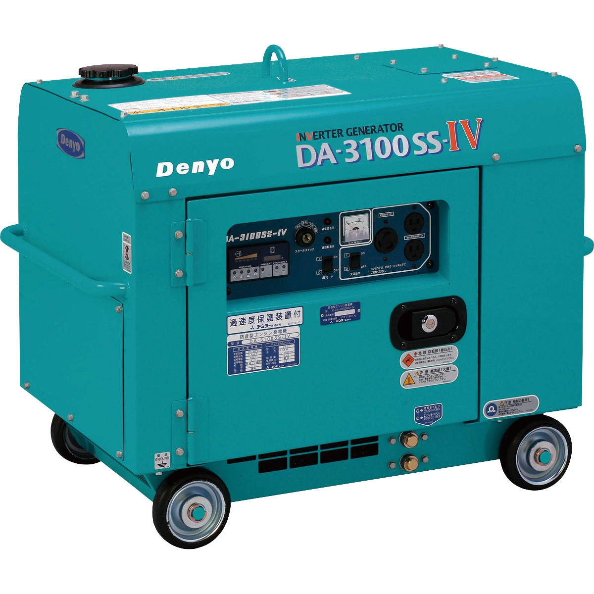 洗浄機発電機 洗浄機発電機 洗浄機発電機 洗浄機発電機 明電舎製 非常用