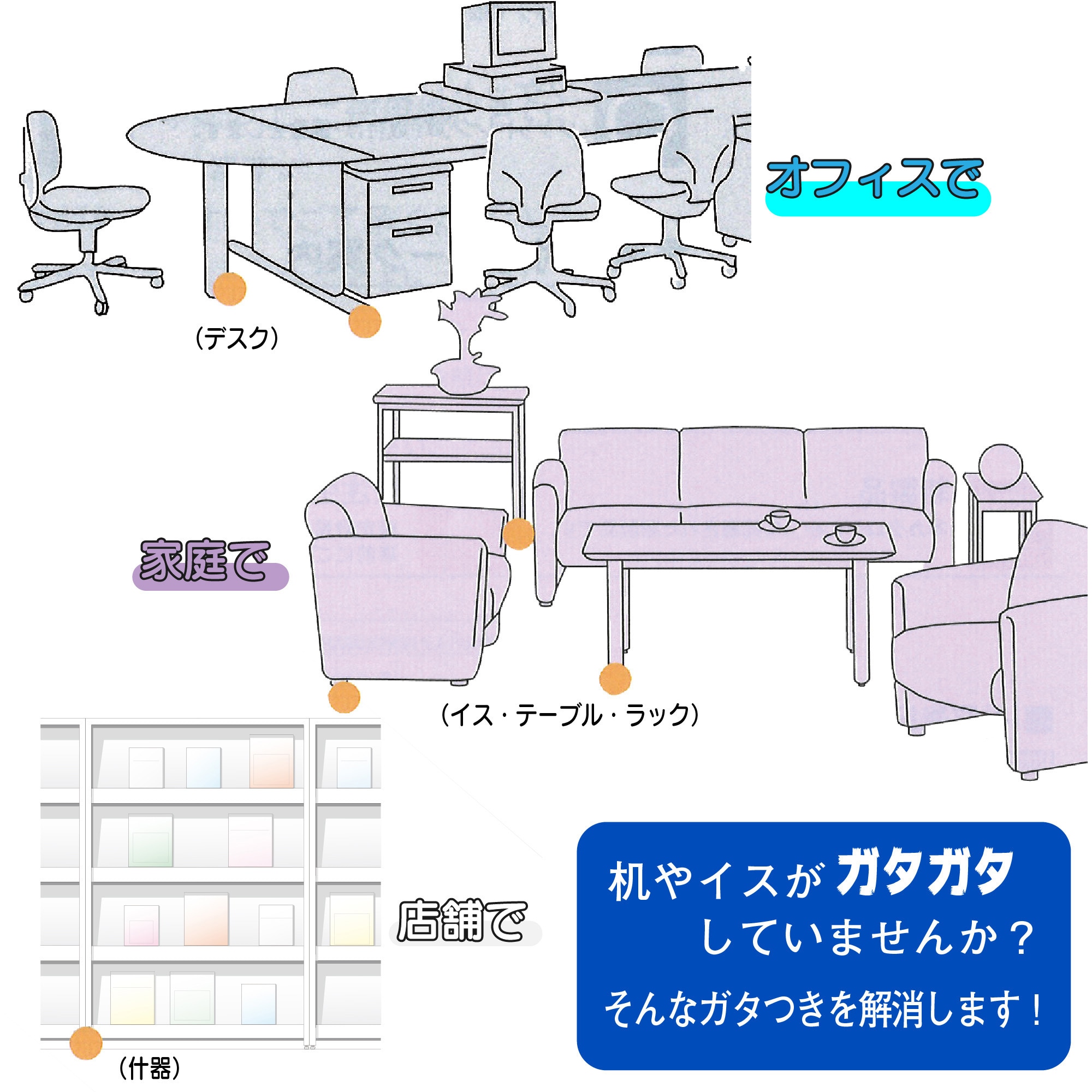 ADJ-31 アジャスター用スリム受座 WAKI 1個 ADJ-31 - 【通販 ADJ-31 アジャスター用スリム受座 WAKI 1個 ADJ-31 - 【通販