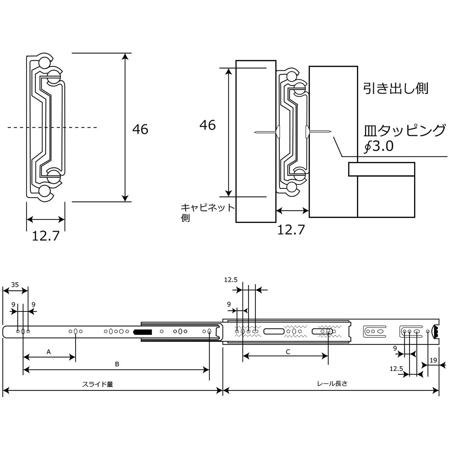 WS4645 スライドレール WAKI(和気産業) 3段 ユニクロメッキ