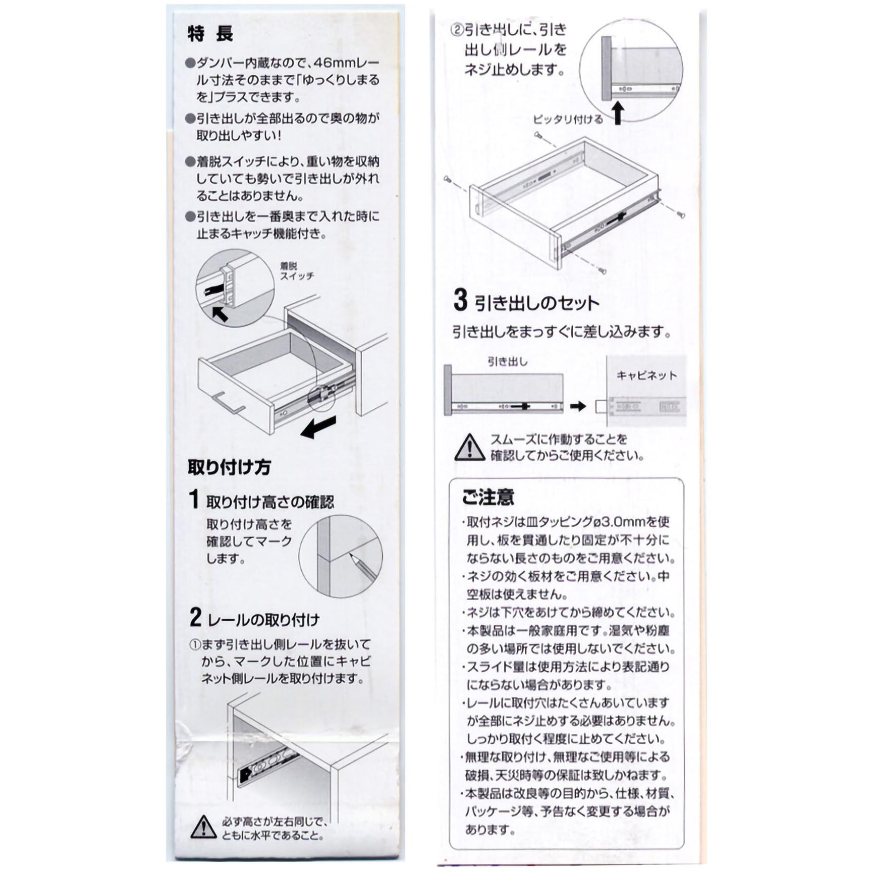 楽天市場】カラー段ボール 書類ケース 引き出し A4サイズ 同色2