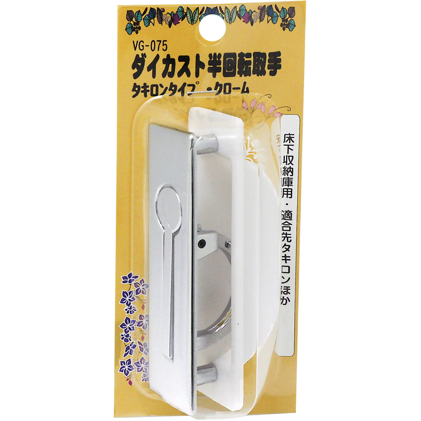 手渡し限定！中古品☆takeda☆TK17-VXNA09☆26インチシルバー☆ ポイントUP中／ウエスト 553-X0307-SA 外部 引違外締り