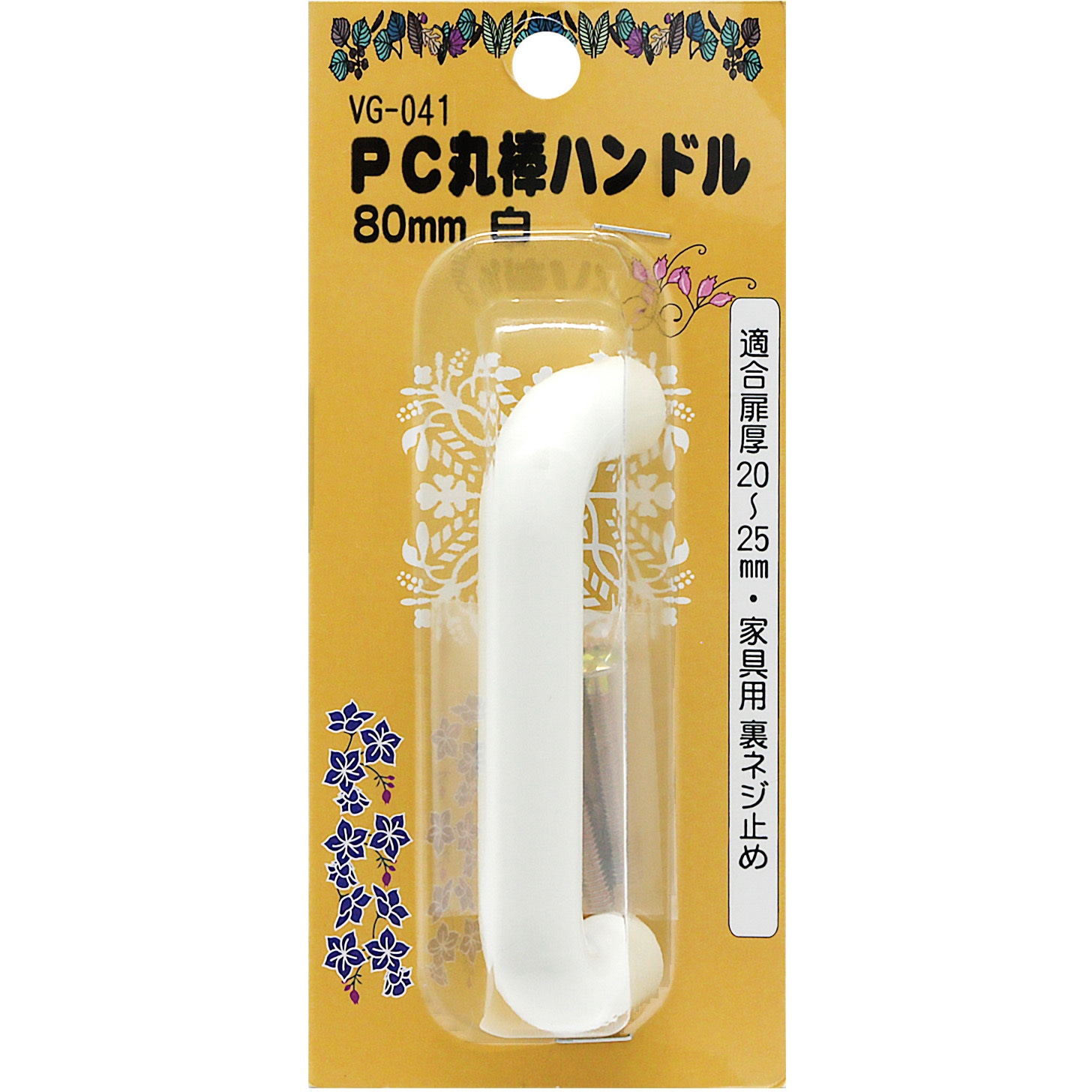 新品未使用/業務用キャビテーションハンドル1本 2025年最新】Yahoo!オークション -ラジオ波キャビテーションの