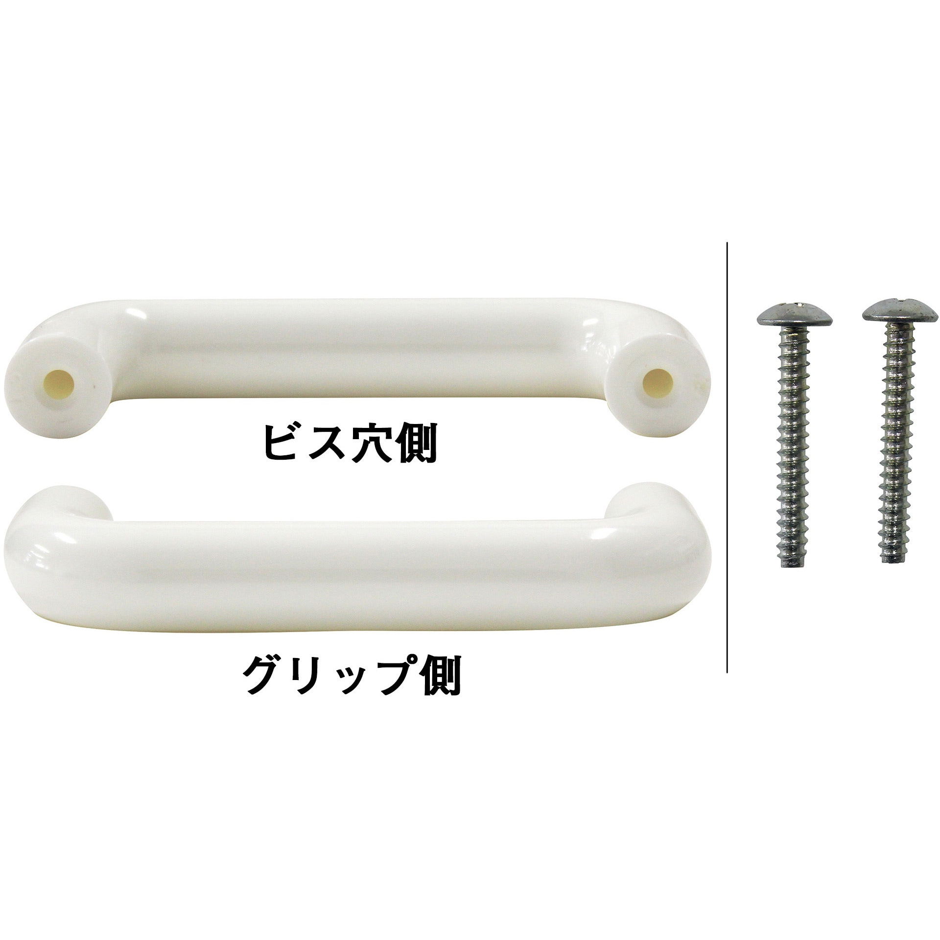 VG-041 PC丸棒ハンドル WAKI(和気産業) 取手 - 【通販モノタロウ】