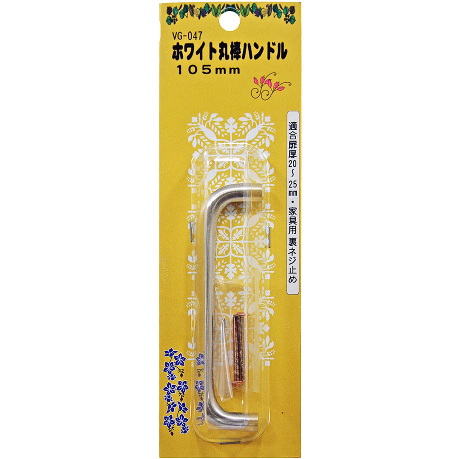 tonkekeo 手渡し TW-009 木製取手 パイン WAKI(和気産業) 1個 TW-009 - 【通販