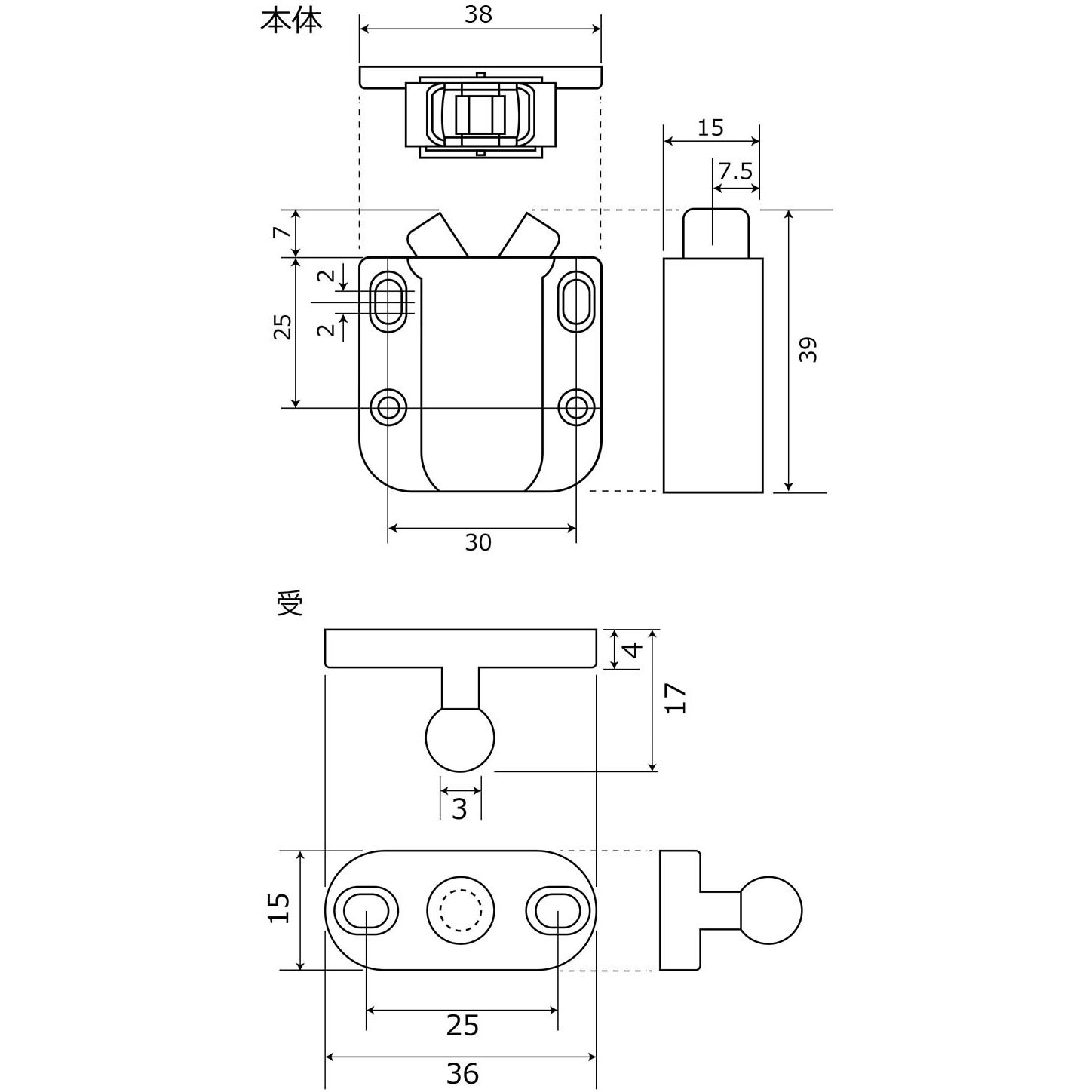 耐震ラッチ SKラッチ ワンプッシュタイプ 開き戸用 1セット WAKI(和気