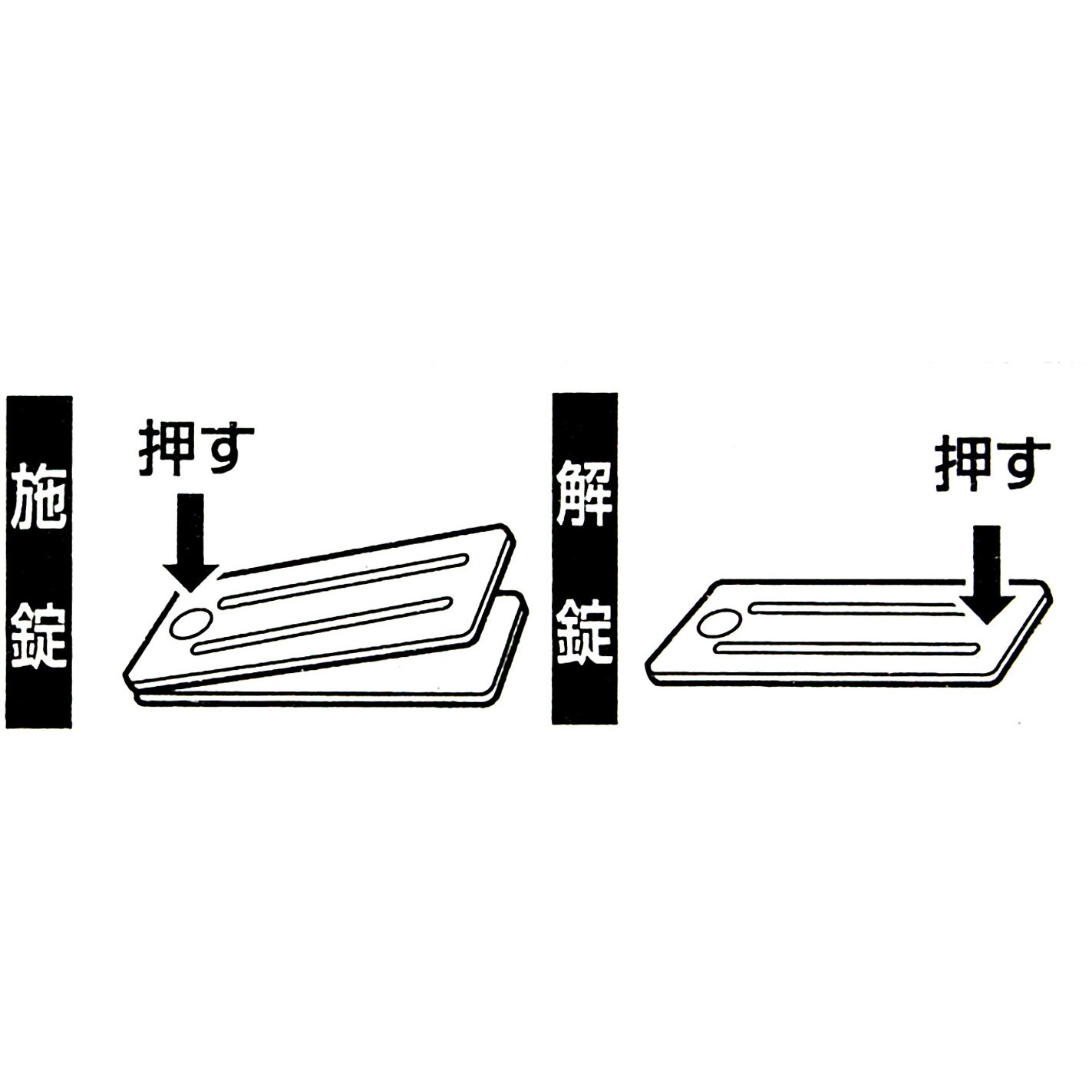 ひまり様　確認用 楽天市場】SEPA（セパ）標準型戸じまりくん 上下安全セット