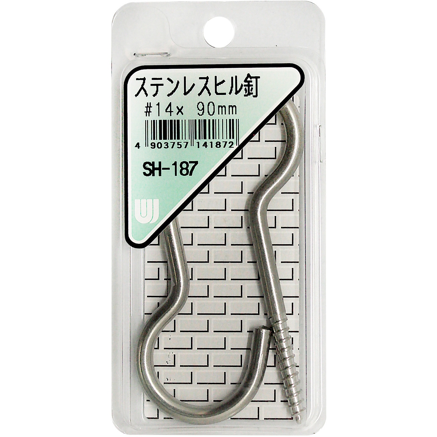 SH-187 ステンレスヒル釘 WAKI(和気産業) 1箱(2個) SH-187