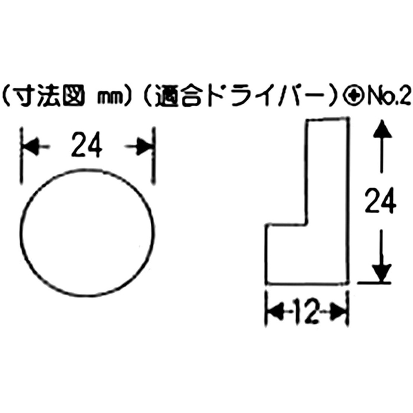 VF-134 ミラーボタン WAKI(和気産業) 幅24mm高さ24mm 1セット VF-134