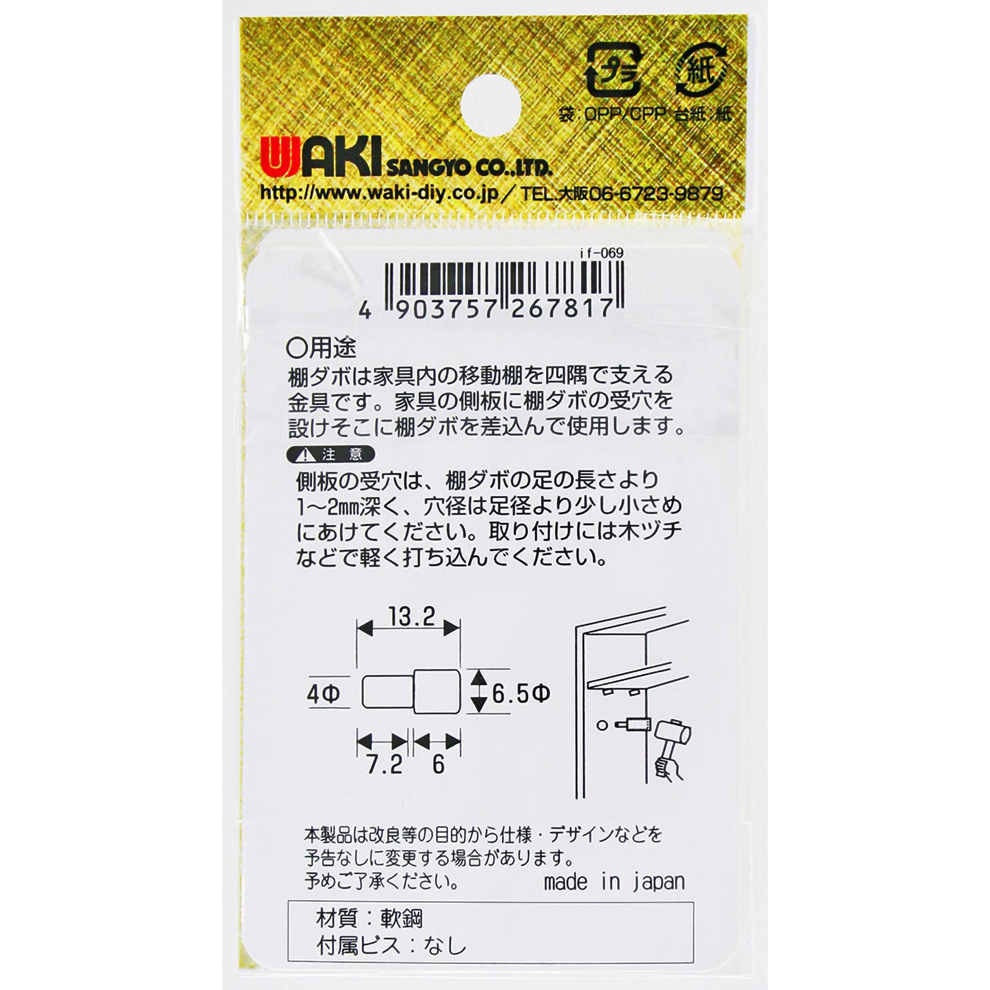 シーピー化成 弁当容器 CZ-222-1 BS黒 本体(N) 50枚 004406709